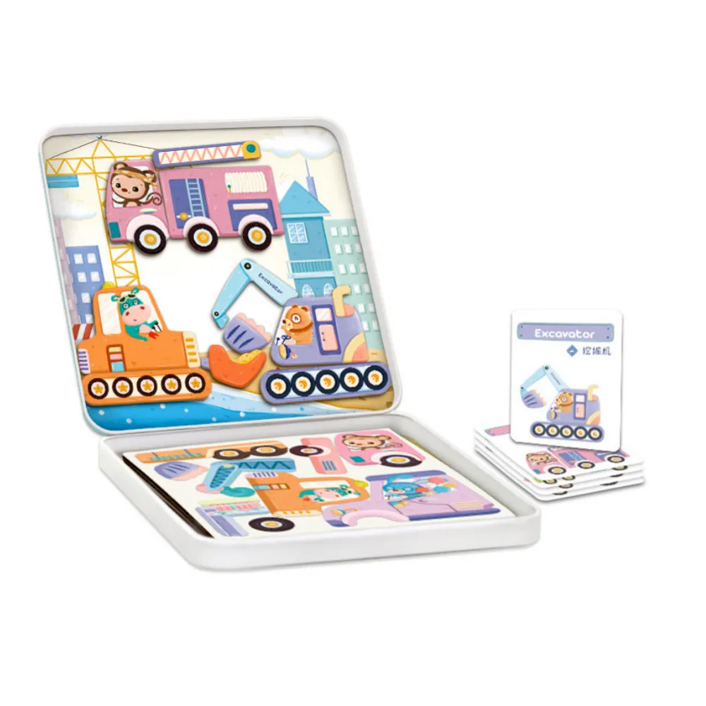 動物玩遊戲 五南文化廣場 政府出版品 繪本童書 歷史價格詳細信息