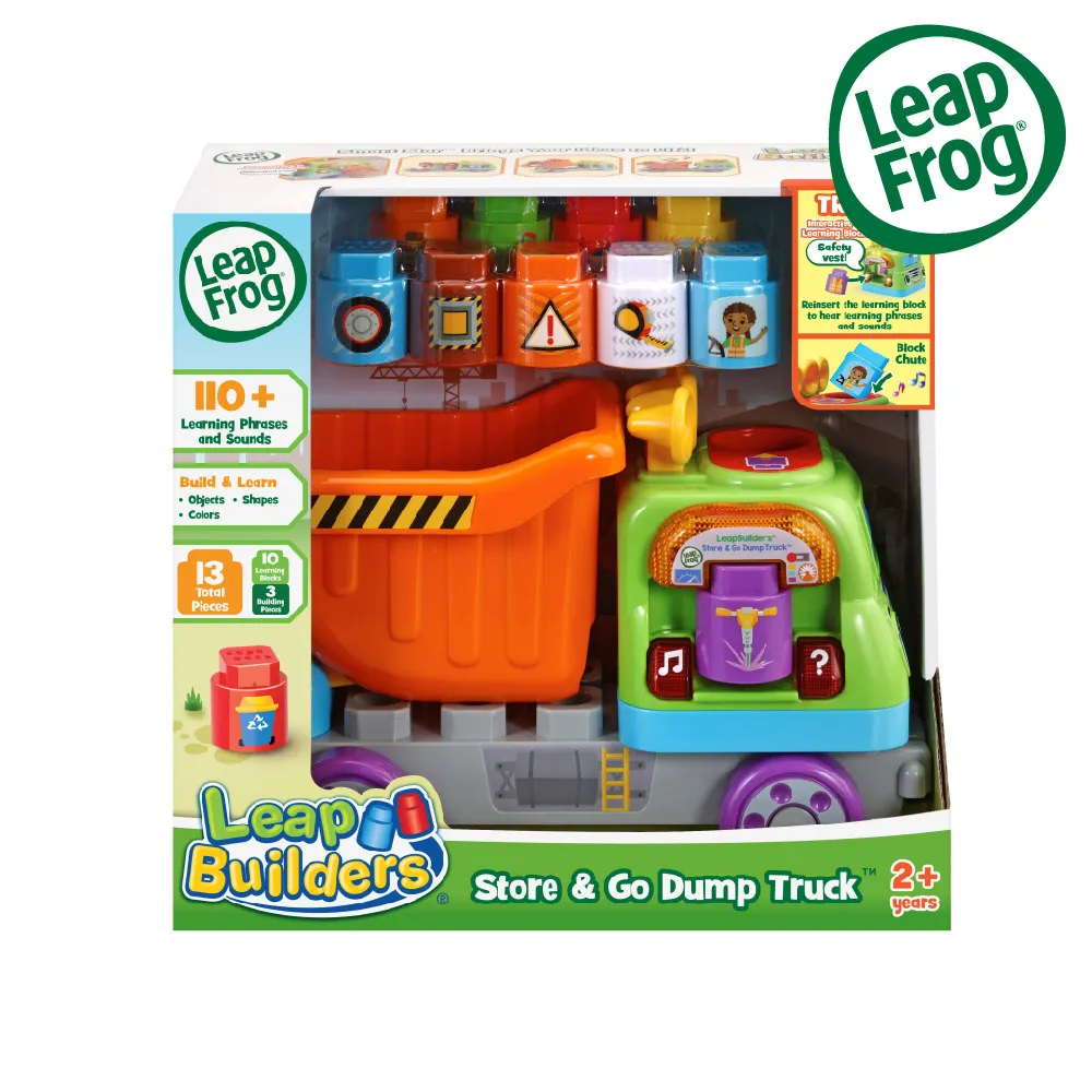 LeapFrog 跳跳蛙 小小建築師-鐵道快車公路組(1組入)【小三美日】空運禁送／限宅配／無貨到付款 DS002008 歷史價格詳細信息