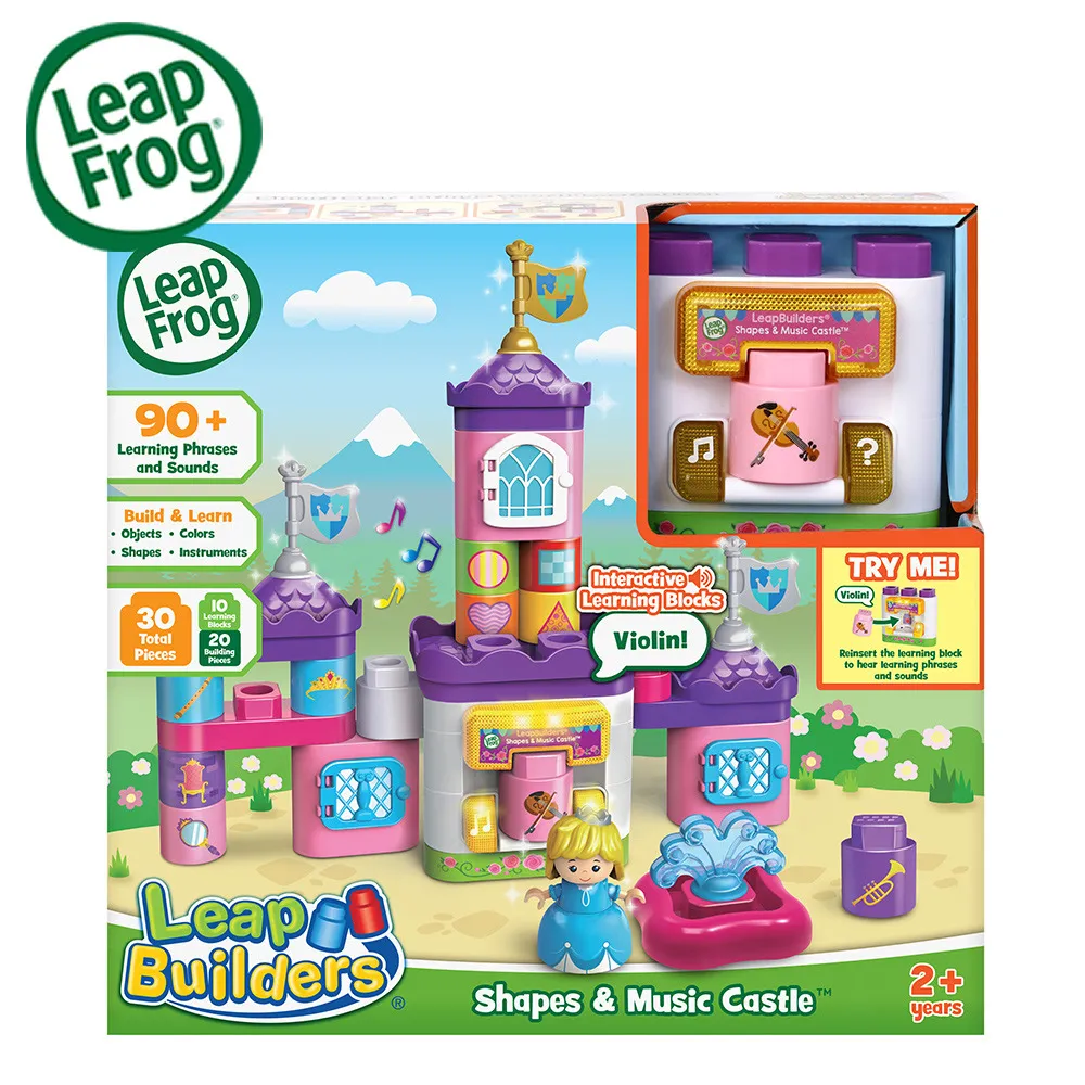 LeapFrog 跳跳蛙 小小建築師-鐵道快車公路組(1組入)【小三美日】空運禁送／限宅配／無貨到付款 DS002008 歷史價格詳細信息