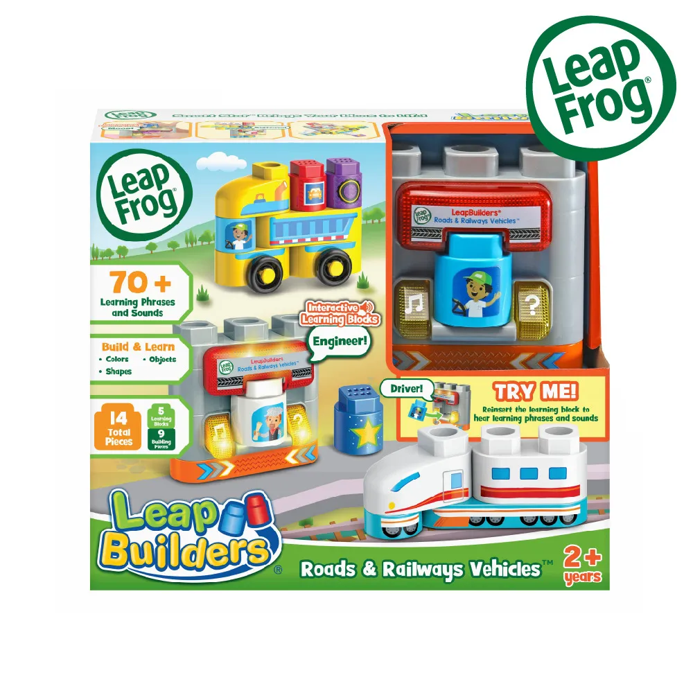 LeapFrog 跳跳蛙 小小建築師-鐵道快車公路組(1組入)【小三美日】空運禁送／限宅配／無貨到付款 DS002008 歷史價格詳細信息
