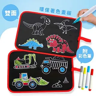 【塗鴉畫板】輕便攜帶式畫冊畫本 兒童塗鴉畫板 繪圖畫布 繪本 小畫版 幼兒園畫板 兒童玩具 歷史價格詳細信息