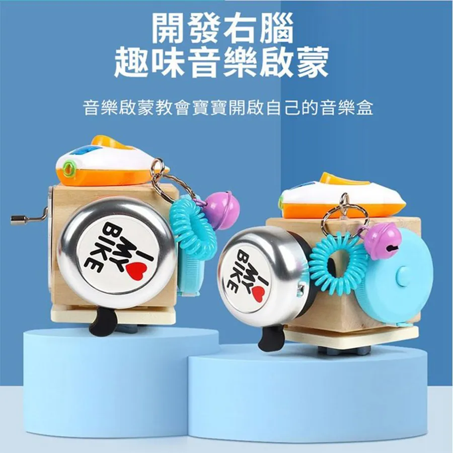 蒙特梭利益智玩具 忙碌塊 蒙式教具 手眼協調六面學習玩具 歷史價格詳細信息