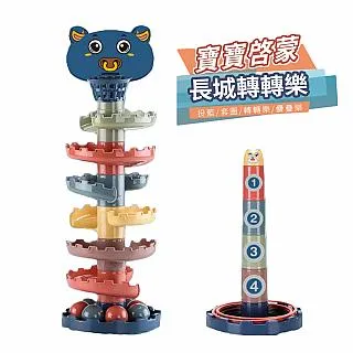 疊疊樂遊戲組-玩具總動員+汪汪隊立大功 歷史價格詳細信息