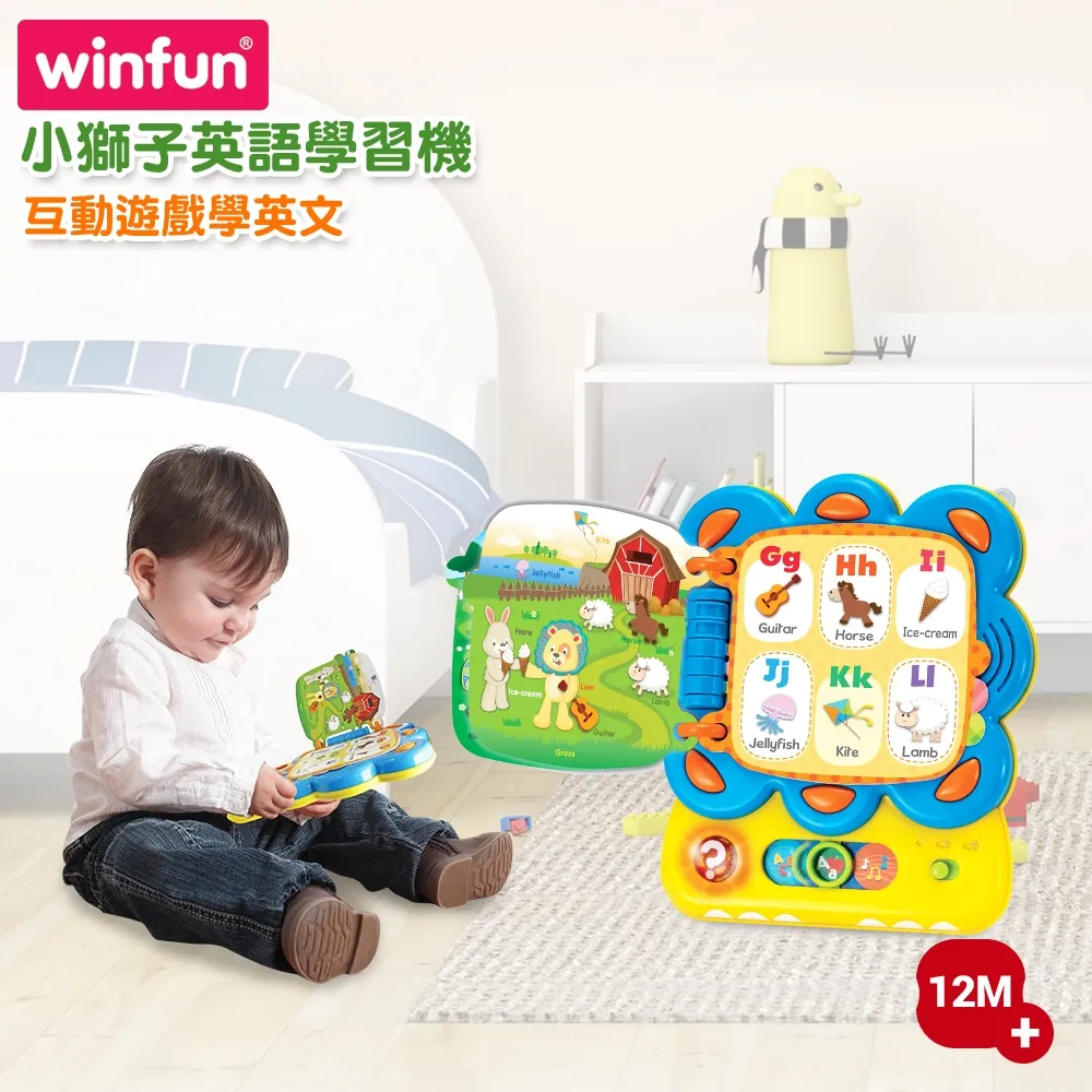 [WinFun] 轉轉機器人 歷史價格詳細信息