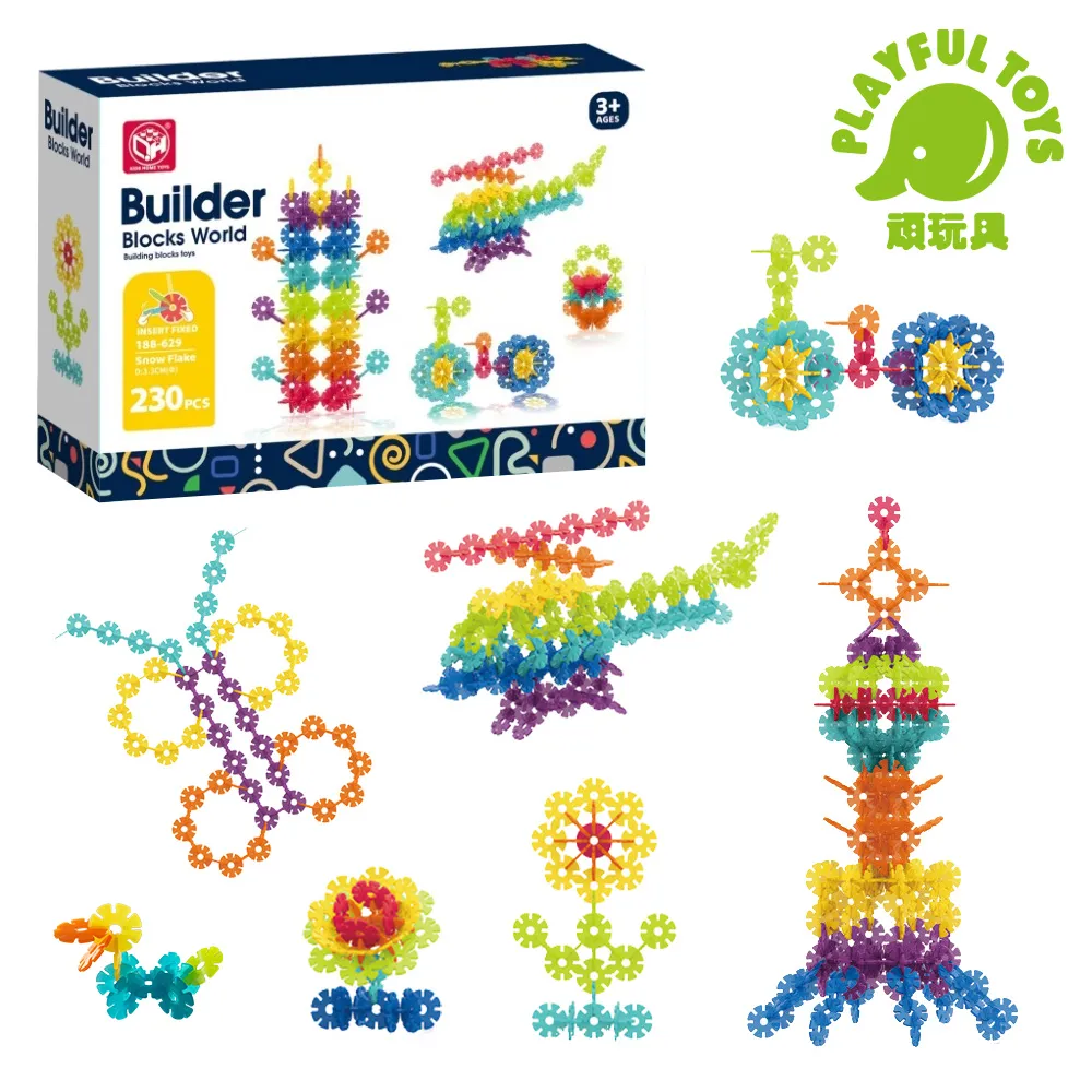 Playful Toys 頑玩具 雪花片 積木 手提雪花片積木骨牌 兒童積木玩具 歷史價格詳細信息