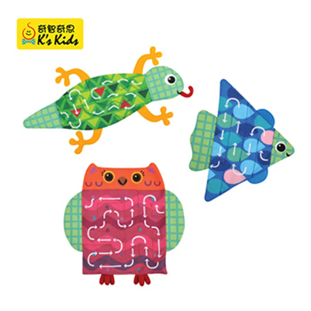 【Training2s學易樂】大肌訓練丟丟樂 歷史價格詳細信息