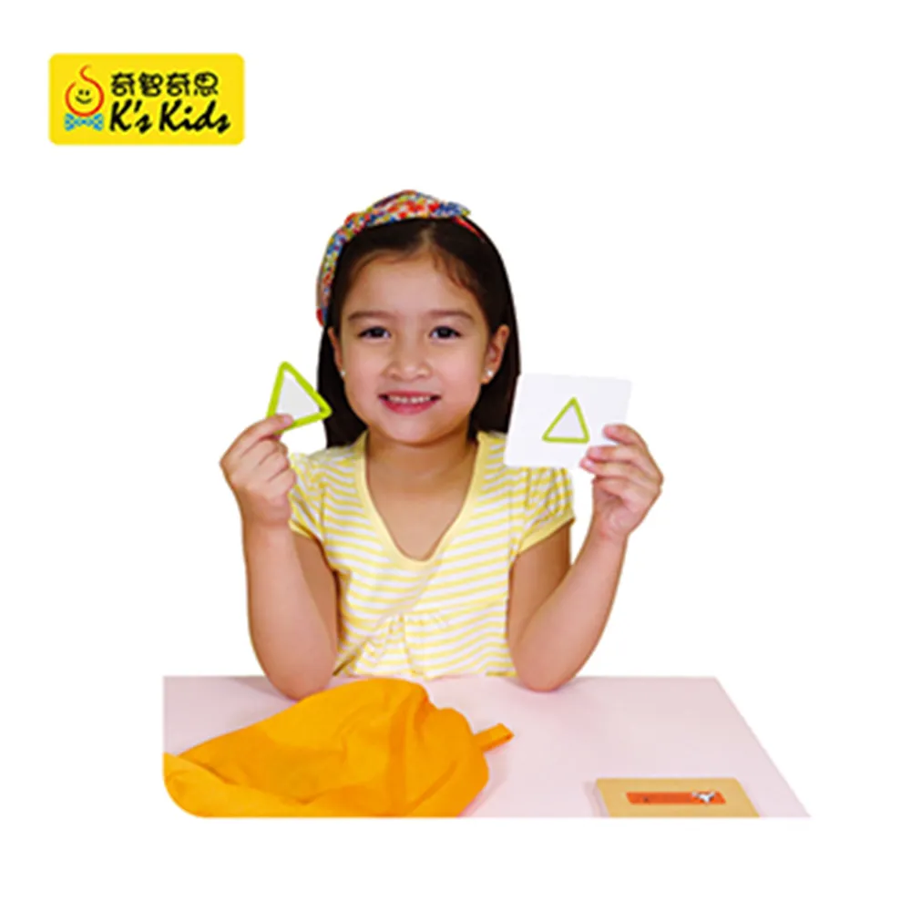 【Training2s學易樂】大肌訓練丟丟樂 歷史價格詳細信息