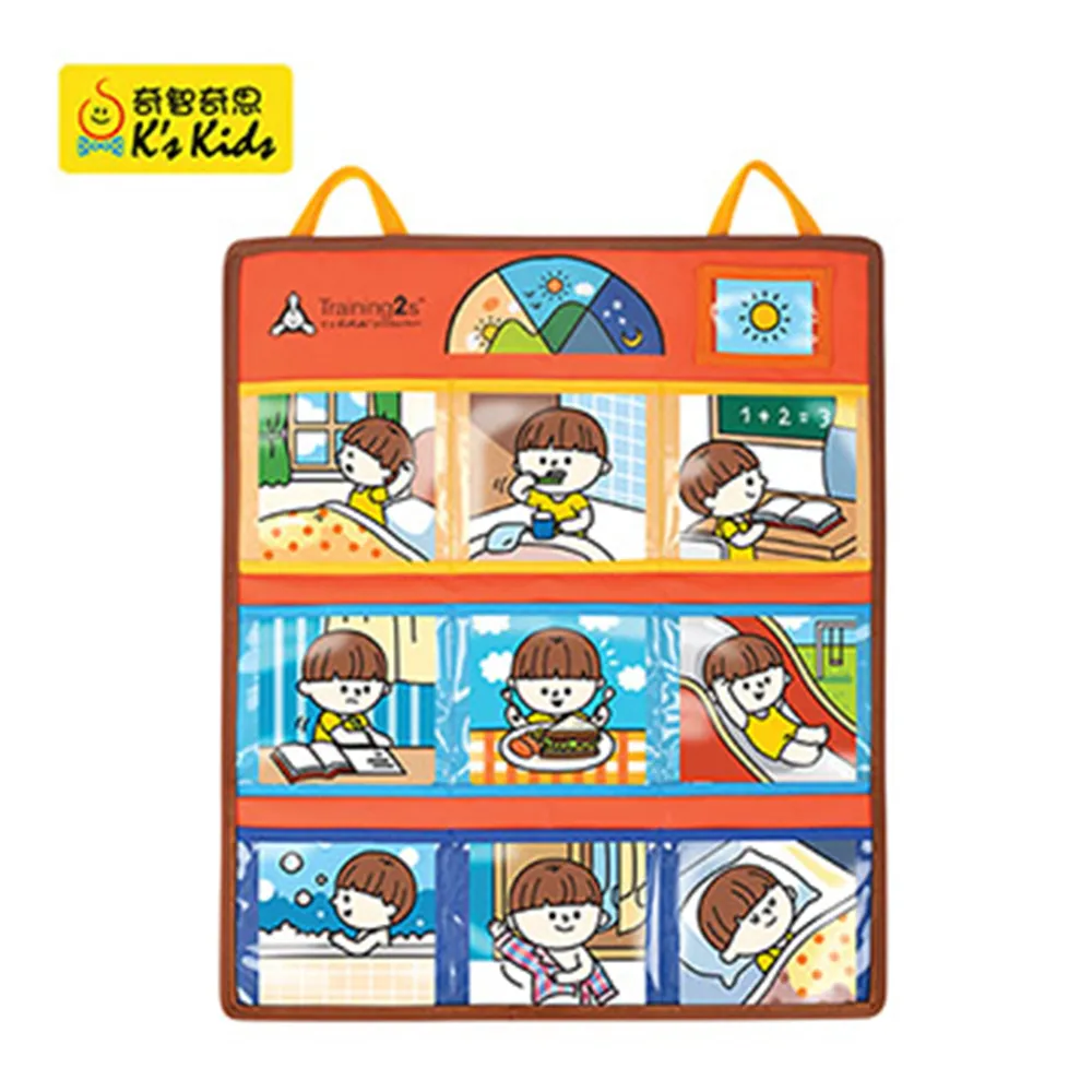 【Training2s學易樂】大肌訓練丟丟樂 歷史價格詳細信息