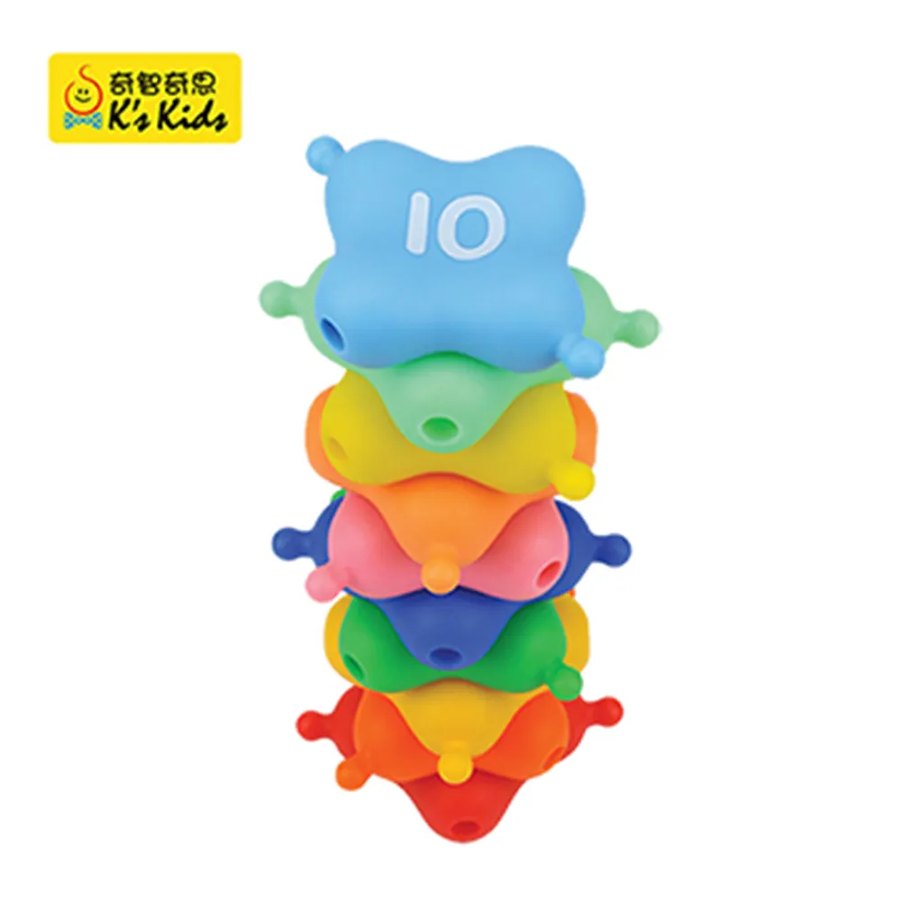 【Training2s學易樂】大肌訓練丟丟樂 歷史價格詳細信息