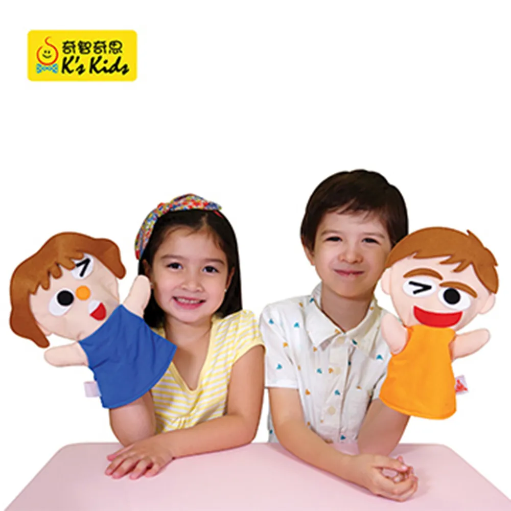 【Training2s學易樂】大肌訓練丟丟樂 歷史價格詳細信息