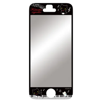 San-X 小襪貓音樂幸運草系列可掛式收納包 歷史價格詳細信息