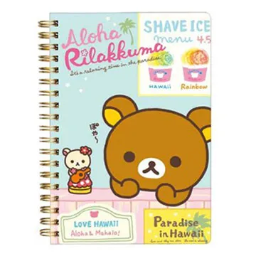 San-X 懶熊荷包蛋咕咕雞系列帆布手提袋(小)。格子 歷史價格詳細信息