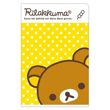 San-X 家族 x Kapibarasan『水豚君』滿滿超值限量福袋。A組 歷史價格詳細信息