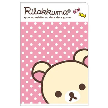 San-X 家族 x Kapibarasan『水豚君』滿滿超值限量福袋。A組 歷史價格詳細信息