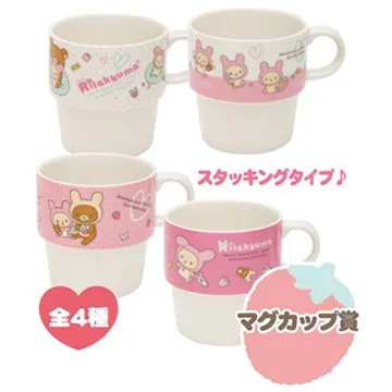 San-X 懶妹的夢幻水晶球系列皮革化妝包 歷史價格詳細信息