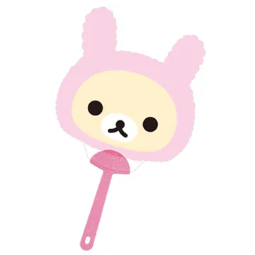 San-X 懶妹的夢幻水晶球系列皮革化妝包 歷史價格詳細信息