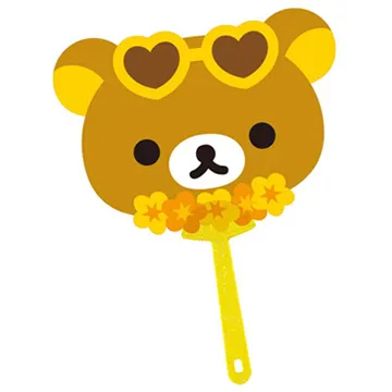 San-X 懶熊夏威夷系列眼鏡收納盒 歷史價格詳細信息