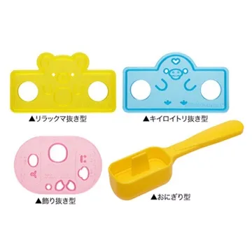 San-X 拉拉熊我愛生活系列烹飪夾子。粉色懶熊 歷史價格詳細信息