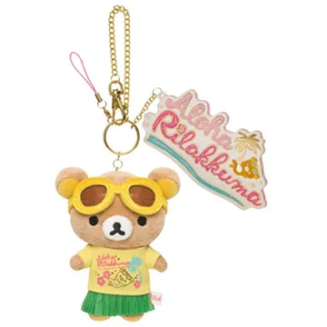 San-X 懶熊夏威夷系列眼鏡收納盒 歷史價格詳細信息