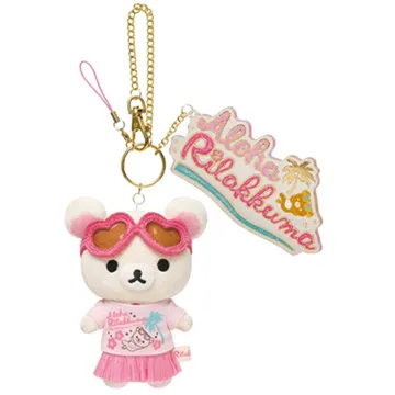 San-X 懶熊夏威夷系列眼鏡收納盒 歷史價格詳細信息