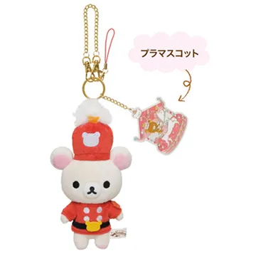 【Wonderland】熊熊兒純棉寬鬆大襯衫睡裙(米白) 歷史價格詳細信息