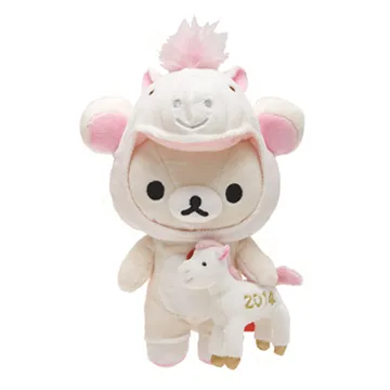 2014馬年錢幣珍藏冊小錢幣冊   2014鍍金鍍銀彩色紀念幣金銀幣彩金彩銀    2014錢幣賀卡 歷史價格詳細信息