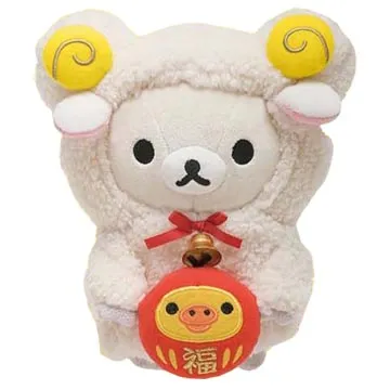 2015年熊貓銀幣設計師簽名封裝幣 1盎司銀幣25265 歷史價格詳細信息