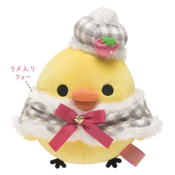 San-X 拉拉熊草苺派對系列QQ公仔吊飾。懶妹 歷史價格詳細信息