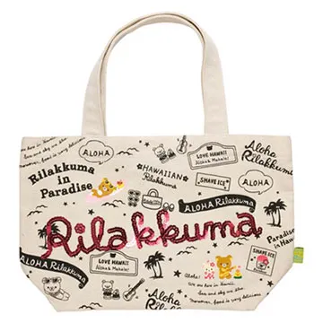 San-X 懶熊夏威夷系列眼鏡收納盒 歷史價格詳細信息