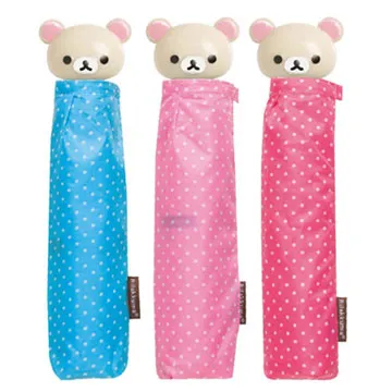 San-X 懶妹的夢幻水晶球系列皮革化妝包 歷史價格詳細信息