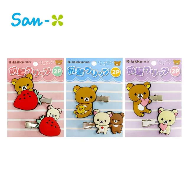 日本 造型梳髮組 油頭梳組 剪髮梳+尖尾梳+排骨梳 加贈時尚波浪髮箍 Kiret 歷史價格詳細信息