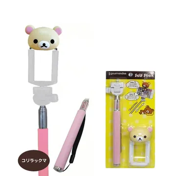 San-X 拉拉熊我愛生活系列烹飪夾子。粉色懶熊 歷史價格詳細信息