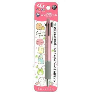 San-X 角落公仔歡樂時光系列微波盤。黃 歷史價格詳細信息