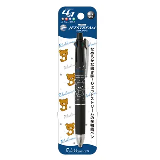 san-x黑白豬吊飾 歷史價格詳細信息