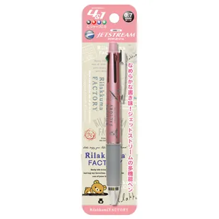 San-X 拉拉熊 Uni  Jetstream 4+1 多機能溜溜筆。友情萬歲 (粉色） 歷史價格詳細信息