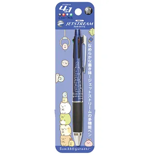 San-X 角落公仔歡樂時光系列微波盤。黃 歷史價格詳細信息