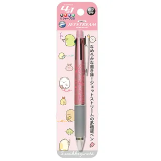 San-X 角落公仔歡樂時光系列微波盤。黃 歷史價格詳細信息