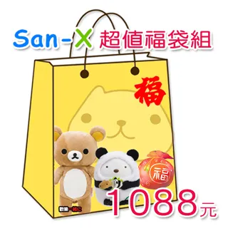 限量福袋組【Alviero Martini 義大利地圖包】經典4卡零錢袋短夾+金釦皮帶 歷史價格詳細信息