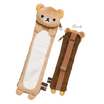 懶熊生活 100%萊賽爾天絲MY系床包被套組 歷史價格詳細信息