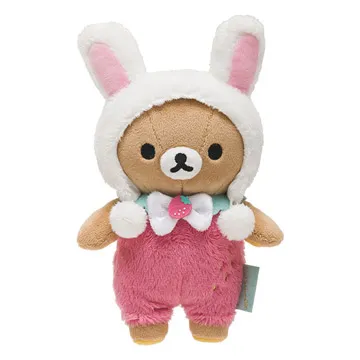 San-X 懶妹的夢幻水晶球系列皮革化妝包 歷史價格詳細信息