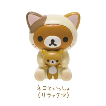 San-X 拉拉熊快樂貓生活系列毛絨公仔筆袋包 。懶熊 歷史價格詳細信息