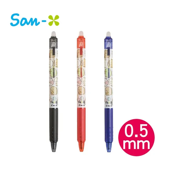 【日本正版】角落生物 桌上型時鐘 滑動式秒針 日本製 指針時鐘 靜音時鐘 260951 260968 260975 歷史價格詳細信息