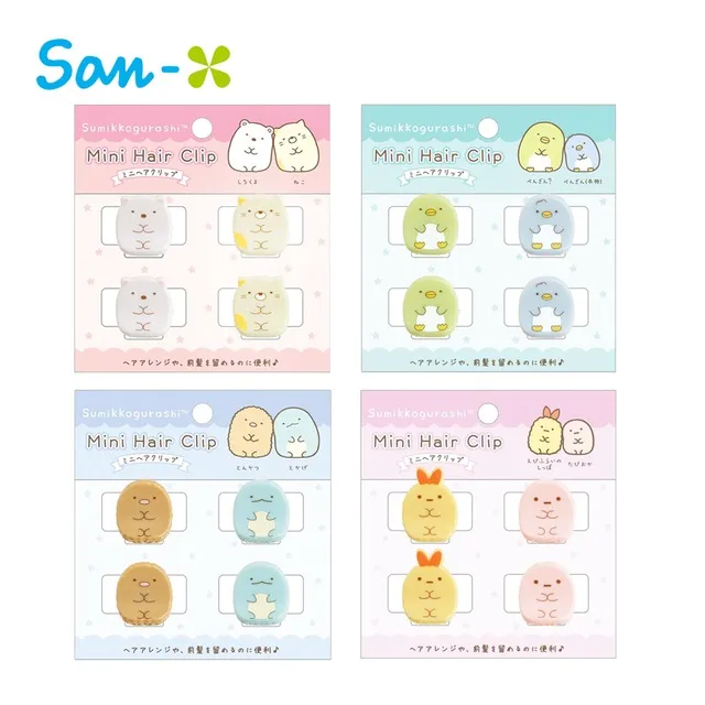 【日本正版】角落生物 桌上型時鐘 滑動式秒針 日本製 指針時鐘 靜音時鐘 260951 260968 260975 歷史價格詳細信息