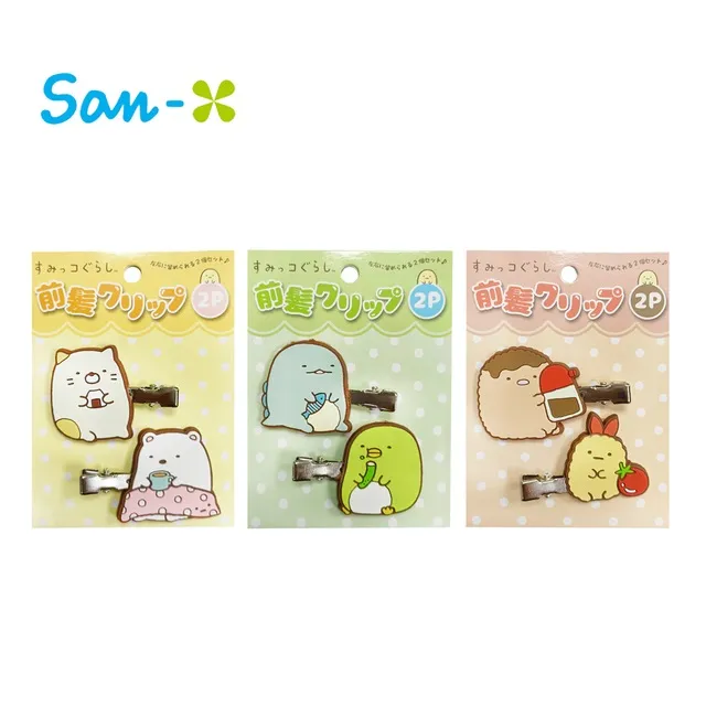 【日本正版】角落生物 桌上型時鐘 滑動式秒針 日本製 指針時鐘 靜音時鐘 260951 260968 260975 歷史價格詳細信息