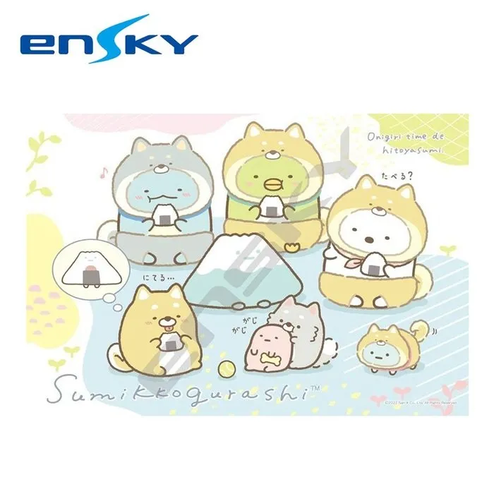 【日本正版】角落生物 桌上型時鐘 滑動式秒針 日本製 指針時鐘 靜音時鐘 260951 260968 260975 歷史價格詳細信息