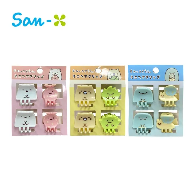 【日本正版】角落生物 桌上型時鐘 滑動式秒針 日本製 指針時鐘 靜音時鐘 260951 260968 260975 歷史價格詳細信息