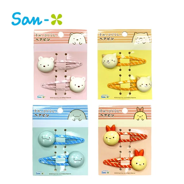 【日本正版】角落生物 桌上型時鐘 滑動式秒針 日本製 指針時鐘 靜音時鐘 260951 260968 260975 歷史價格詳細信息