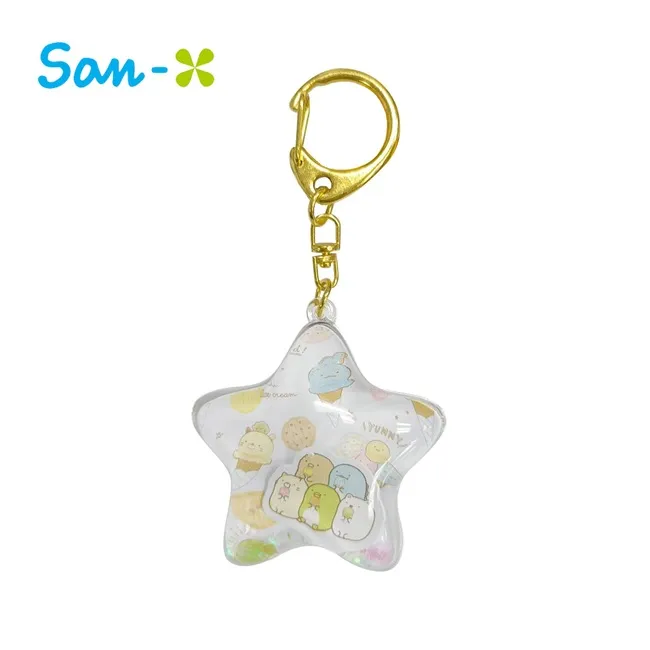 【日本正版】角落生物 桌上型時鐘 滑動式秒針 日本製 指針時鐘 靜音時鐘 260951 260968 260975 歷史價格詳細信息