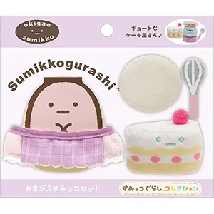 角落生物 沙包玩偶場景組 迷你沙包玩偶 家家酒玩具 場景系列 角落小夥伴 767705 767712 767729 歷史價格詳細信息