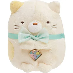 San-X 角落生物 寶寶系列 雙開式資料冊 A4 寶寶裝 嬰兒 XS82543 歷史價格詳細信息